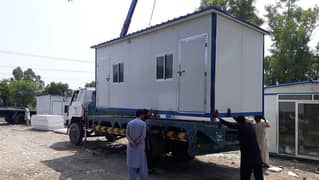 office container prefab cabin security cabin dry container porta cabin