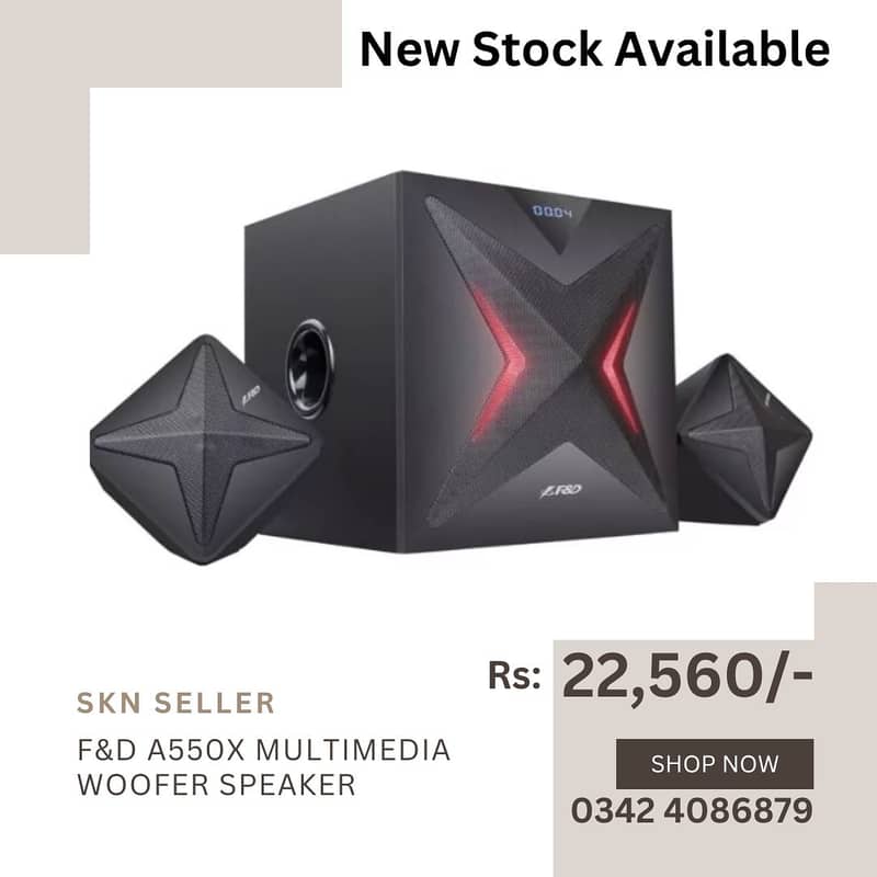 New Stock (Eon 2202 speaker 12