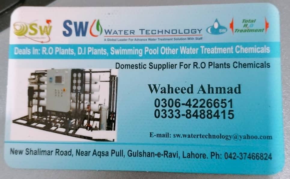 Ro minerals water plant | Filtration plants | Softener water plant 1