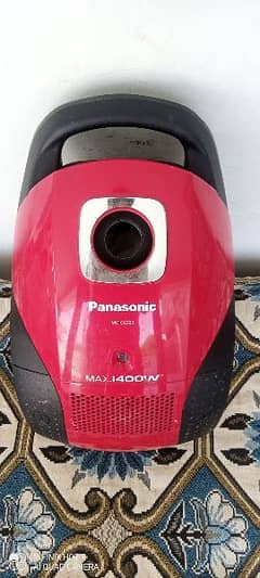 Vacuum cleaner Panasonic company