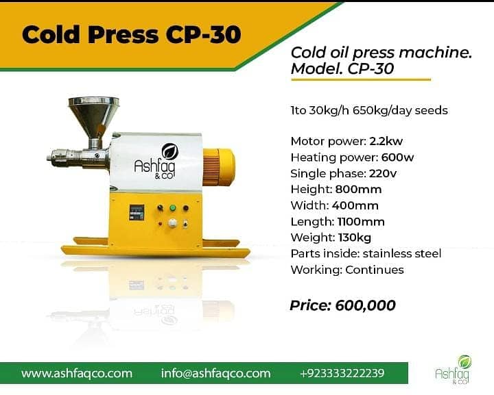 Oil Expeller Cold Oil Press Cold Oil Extractor Seed Oil Press machine 5