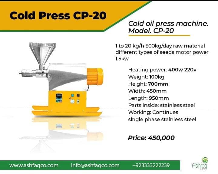 Oil Expeller Cold Oil Press Cold Oil Extractor Seed Oil Press machine 8