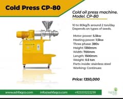 Oil Expeller Cold Oil Press Cold Oil Extractor Seed Oil Press machine