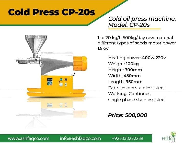 Oil Expeller Cold Oil Press Cold Oil Extractor Seed Oil Press machine 9