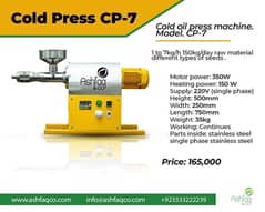 Oil Expeller Cold Oil Press Cold Oil Extractor Seed Oil Press machine