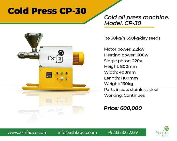 Oil Expeller Cold Oil Press Cold Oil Extractor Seed Oil Press machine 6