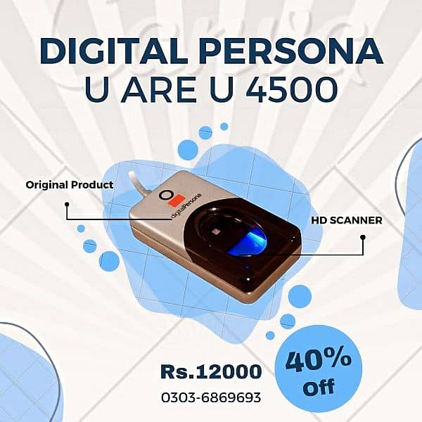 Digital Persona U are U 4500 4
