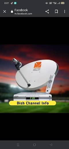Rahbar HD Dish Antenna 0322,5400085
