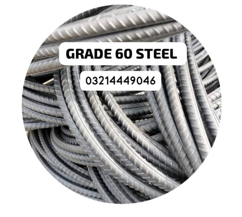 STEEL / Grade 60 Steel  / Grade 40 steel / Saria / Sariya /steel 9