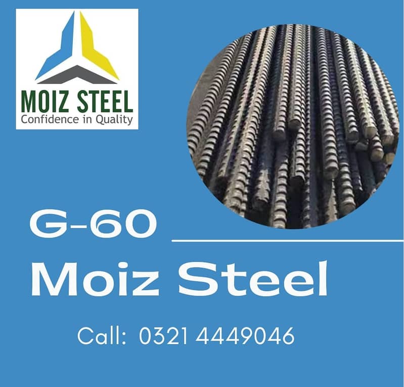 STEEL / Grade 60 Steel  / Grade 40 steel / Saria / Sariya /steel 11