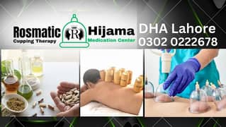 Rosmatic Hijama Cupping Therapy Medication Center DHA  Clinic Hospital