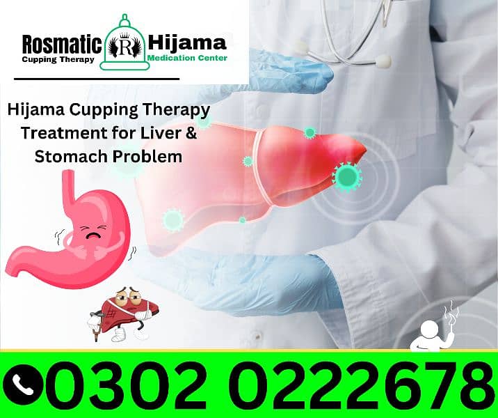 Rosmatic Hijama Cupping Therapy Medication Center DHA  Clinic Hospital 3