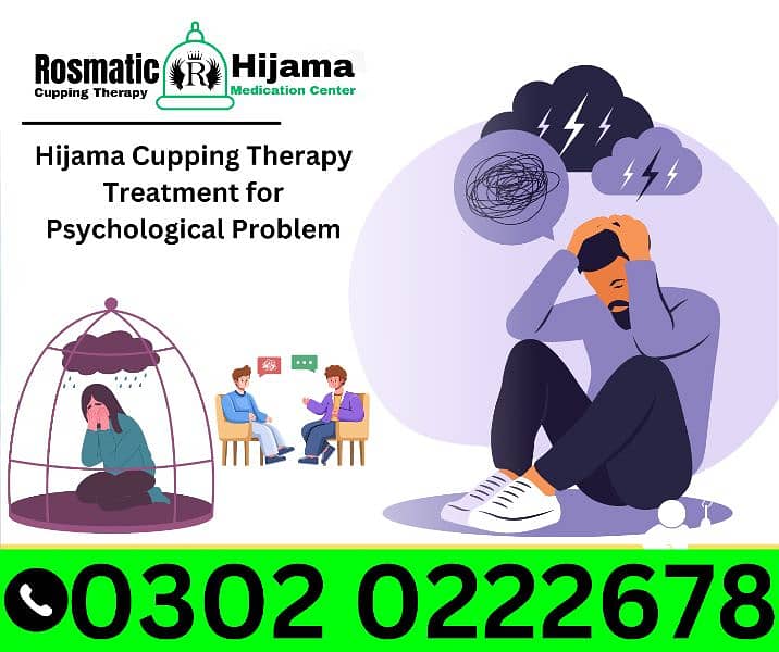Rosmatic Hijama Cupping Therapy Medication Center DHA  Clinic Hospital 4
