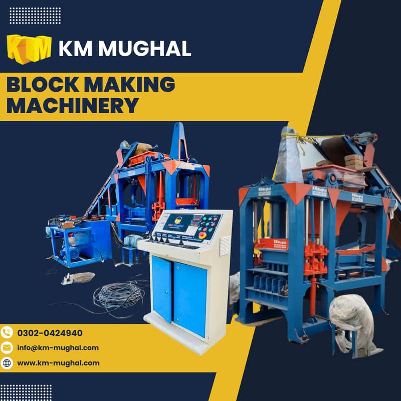 concrete paver block machie, Flyash brick making machine, KM MUGHAL 7