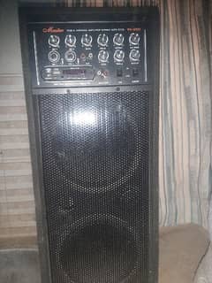 electronic speaker for sale