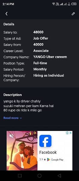 uber yango indrive Idriver chahiy 1