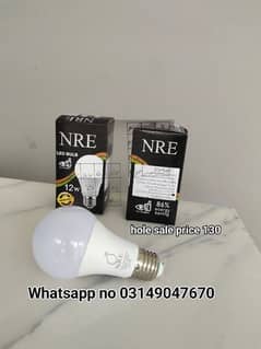 12 watt led bulb factory rate