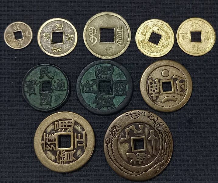 Ancient Chinese 'RARE' Coins 14