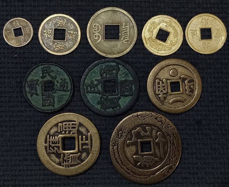 Ancient Chinese 'RARE' Coins 15