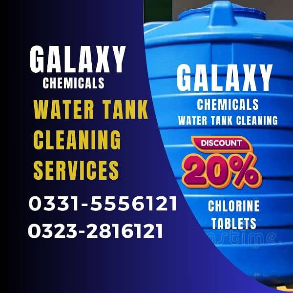 Water Tank Cleaing Services in Karachi on Discount 20 % 0