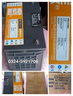 Dry battery 12v-114Ah available 0