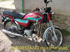 Honda 70 18 model Md no  10 by 10 condition