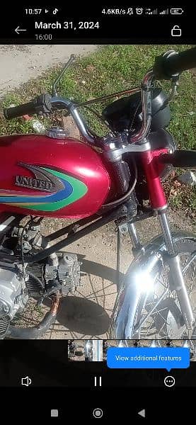 united 100 cc bike 2