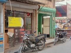 Shop for Rent At Nazimabad.