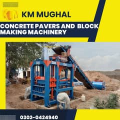 Concrete Block making machine near me, Paver making machine near me,