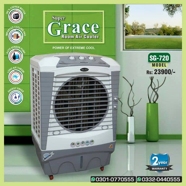 Super Grace Room Air Coolers 9