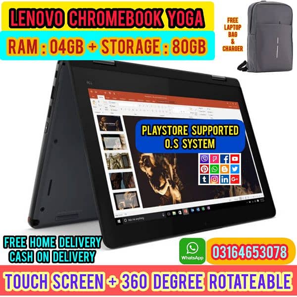 Lenovo Touch Free Laptop Bag + Free Home Delivery +Cash on Delivery 0