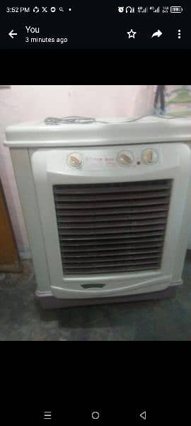 Pak Asia Room Cooler/Room Cooler/Cooler 1