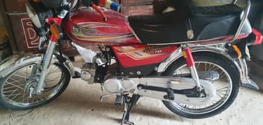 Yamaha dhoom 70 for sale