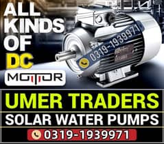 12v 24v 36v 48v dc solar  water suction pump motor & submersible pump