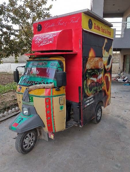 Food Cart Rickshaw/Shawarma Counter/Food Counter/Running Business 2