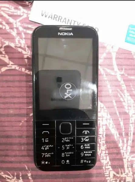 Nokia 225 contact 03224156200 original import Dubai PTA Register 8