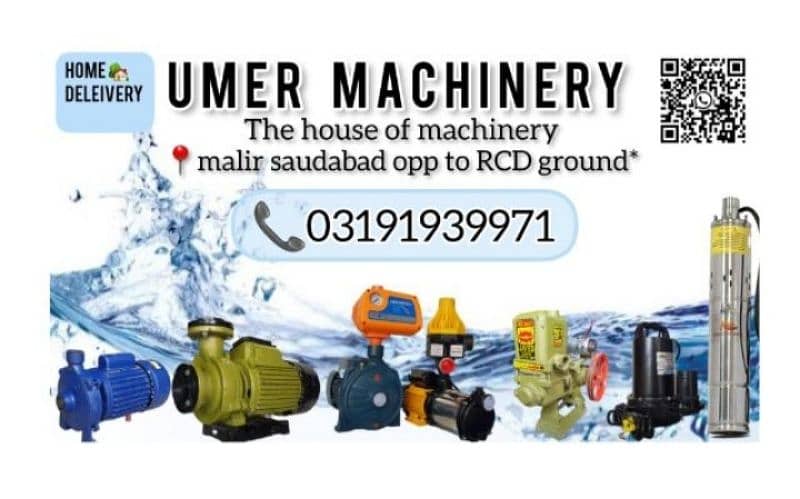 Submersible Sewage Mud Water Pump Motor / Summer Pump 9