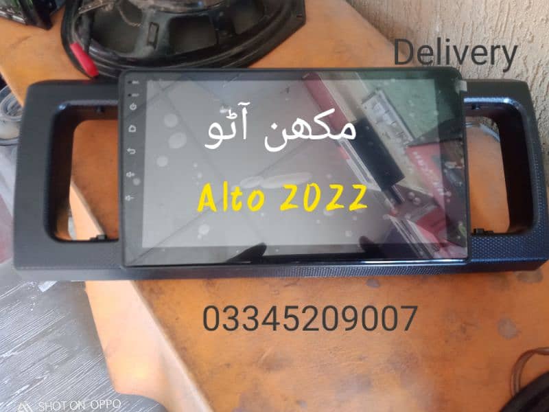 Toyota Yaris 2022Android panel (DELIVERY All PAKISTAN) 13