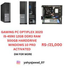 GAMING PC DELL OPTIPLEX 3020 i5 4TH GEN 12GB RAM 500GB HHD WINDOWS 10