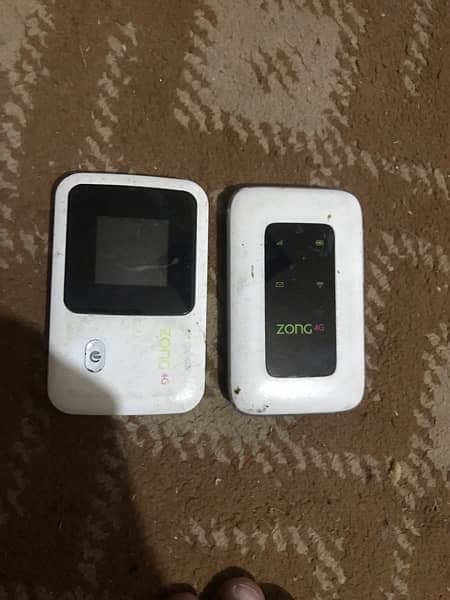 zong device 2 0