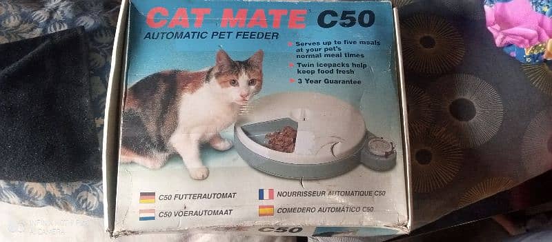 Cat mate 2