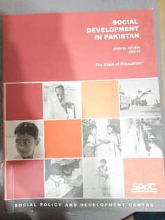 social development in Pakistan