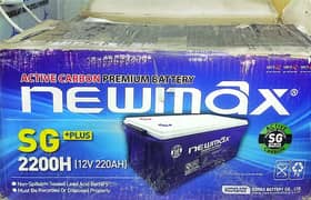 NEWMAX SG Plus 2200h battery 0