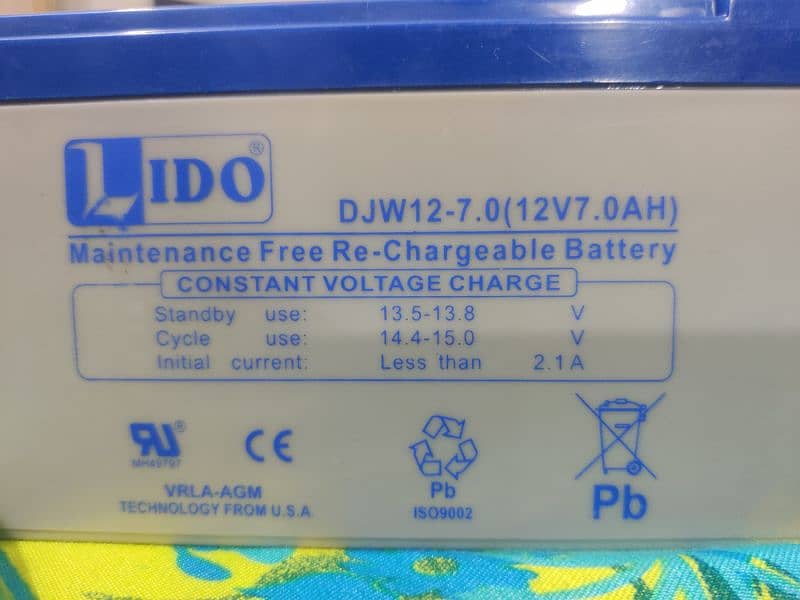 12 volt 7 amp lido battery 0