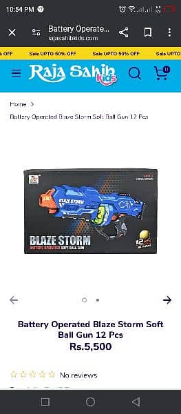 Blaze Storm Automatic Gun for sale 2