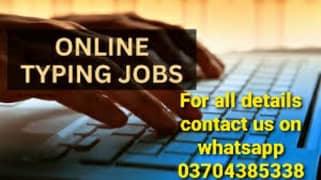 karachi workers males females need for online typing homebase job