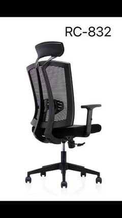 Office Chair original korian mesh high back