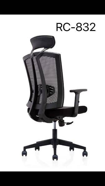 Office Chair original korian mesh high back 0