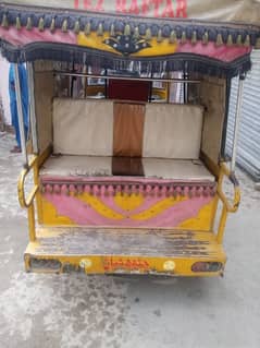 tazraftar rikshaw