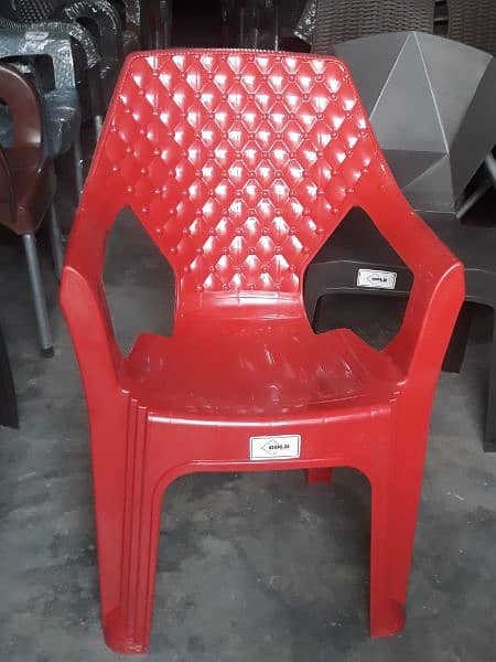 Plastic Chair | Chair Set | Plastic Chairs and Table Set |033210/40208 2
